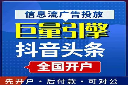 深度解析：SEM广告在竞争激烈市场中的生存之道