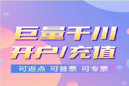 SEM推广竞价案例：助力企业品牌建设