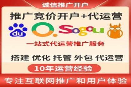 百度推广价格与转化率：一则教育行业的案例分析
