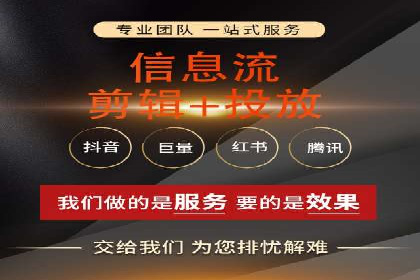 SEM公司实战案例：社交媒体广告的投放技巧